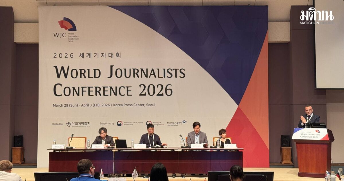 AI ตัวช่วยสุดก้าวล้ำ หรือยาพิษแห่งวงการข่าว?