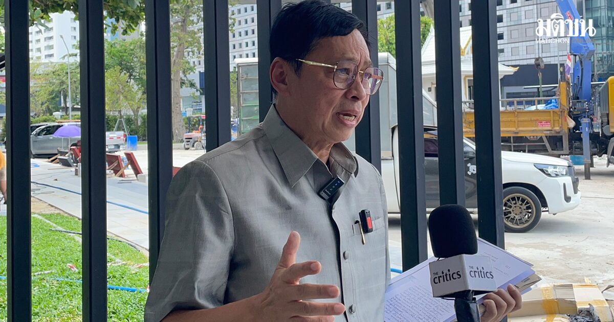 ตระกูลรัตนพันธ์ ร้องกองปราบฯ เอาผิดบริษัทอสังหาดัง อ้างพบพิรุธปลอมเอกสารราชการสู้คดี