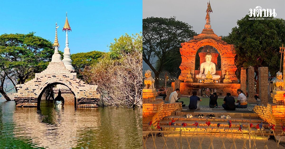 เปิดภาพ วัดบ้านเก่า อ.ลี้ ลำพูน ไวรัล อันซีนพระพุทธรูปจมน้ำ ล่าสุดชาวบ้านจัดงานสรงน้ำ-สงกรานต์