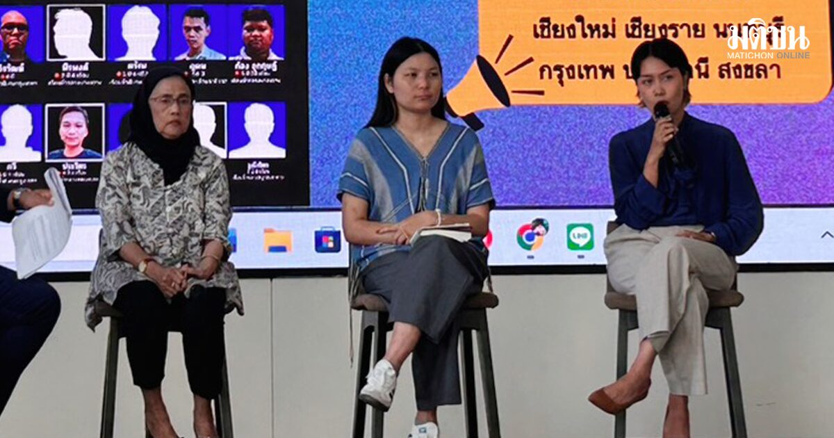 แค่ 3 เดือนเข้าคุก 8 คน! ‘ฟรีด้อมบริทจ์’ หวั่น นักโทษการเมืองทะลุ 100 – จดหมายเริ่มถูกจำกัด