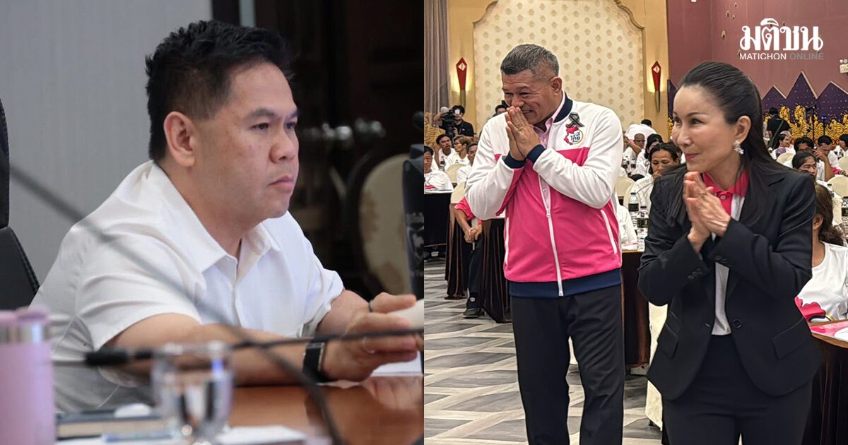 กัญจนา ชี้สีเสื้อไม่สำคัญ เทียบ ‘ลูกท็อป’ ย้ายไปภท. เหมือนพ่อบรรหาร ไม่ได้ก่อตั้งชทพ.แต่หาที่ได้ทำงาน