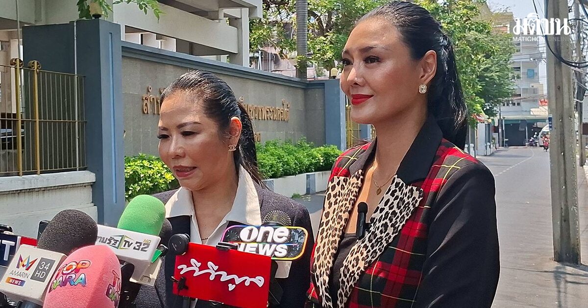 ลูกหมี ดีใจ ตะโกน ‘ชนะแล้วค่ะ’ หลังศาลสั่งคุก ปู มัณฑนา 2 ปี ยันลุยต่อคดีที่เหลืออยู่