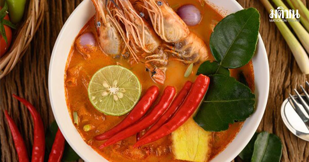 ดีอี แจง ข่าวปลอม ต้มยำกุ้ง เป็นอาหารที่ชาวกัมพูชาคิดค้น ใช้ชื่อว่า กุ้งเปรี้ยว