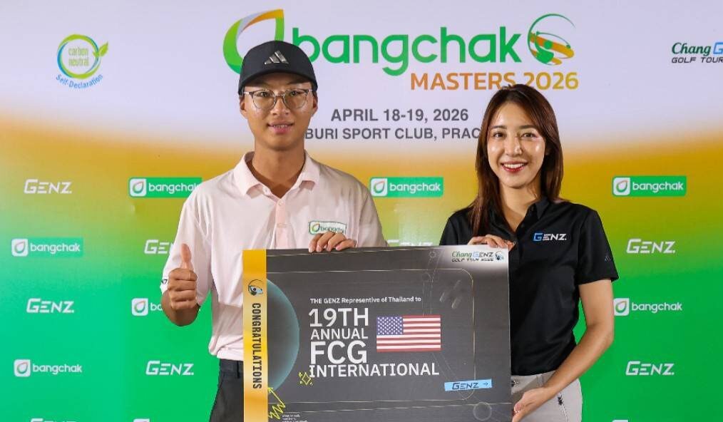 ซีวู พาร์ค แชมป์ ซุปเปอร์ เจนซ์ บอย บางจาก มาสเตอร์ สนาม 2 คว้าตั๋วลุยสหรัฐ