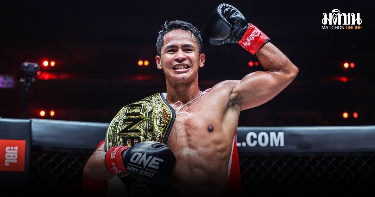 ซุปเปอร์บอน โต้ไม่เซ็นแทนนักมวยถ้าไม่ยินยอม ซัดอุตส่าห์ช่วย แต่กลับโดนโจมตี