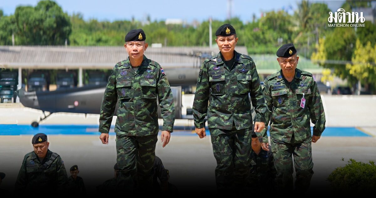 ‘ผบ.ทสส.’ ลงใต้ติดตามงานความมั่นคง พร้อมสนับสนุน ‘ข่าวกรอง-การข่าว’ ในพื้นที่