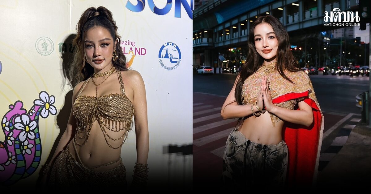 กระแต ยอดขายทะลุเป้าพันล้าน แพลนพาพนักงาน 100 ชีวิตเที่ยวญี่ปุ่น-เตรียมเพลงใหม่ต่อยอดกระแสความเป็นไทย