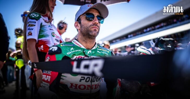 2 MotoGP main race r.4 Spain