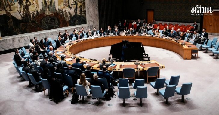 United Nations Security Council meeting on the situation in Iran and the Middle East