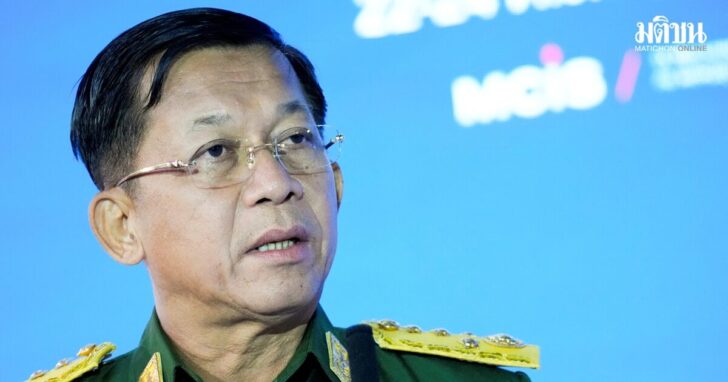 FILE PHOTO: Commander-in-Chief of Myanmar's armed forces, Senior General Min Aung Hlaing delivers his speech at the IX Moscow conference on international security in Moscow
