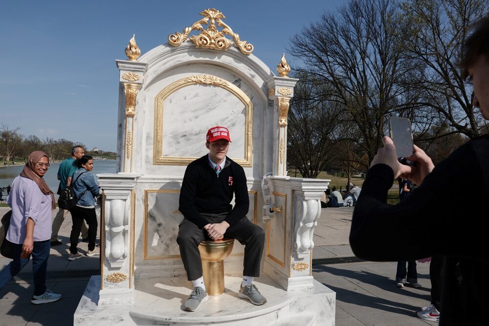 ส้วม