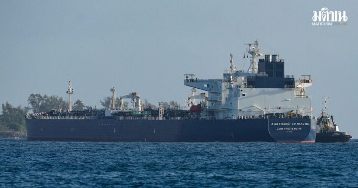 Russian oil tanker enters anchorage of Cuba's Matanzas port