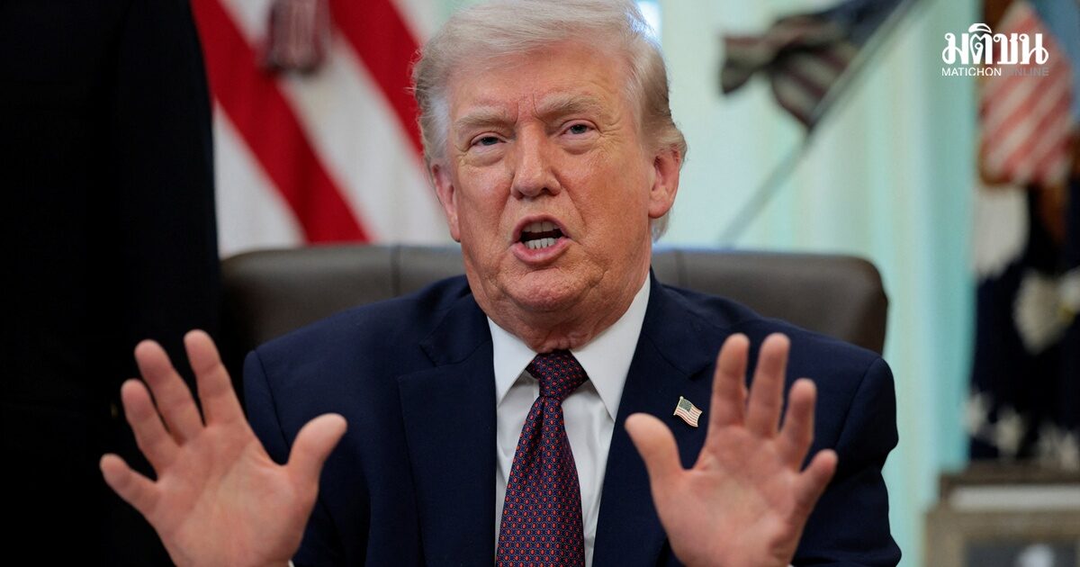 อิหร่าน เมินคำขู่ทรัมป์ ชี้ลากอเมริกาลงขุมนรก ย้ำเปิดฮอร์มุซถ้าจ่ายเงินชดเชยสงคราม