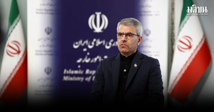 2026-04-05T170322Z_1893012785_RC23JKAASFU3_RTRMADP_3_IRAN-CRISIS