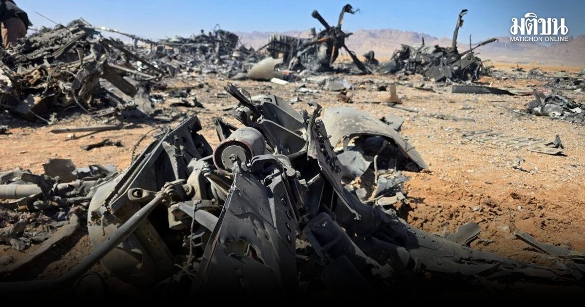 สื่อมะกันปล่อยข่าว สหรัฐ-อิหร่าน-ชาติตัวกลาง คุยหยุดยิง 45 วัน