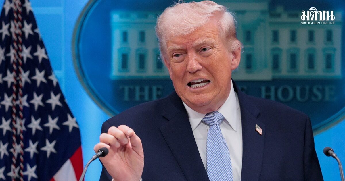 ทรัมป์ ขู่ถล่มอิหร่านให้ราบทั้งประเทศ หากไม่ปิดดีลก่อนเส้นตาย