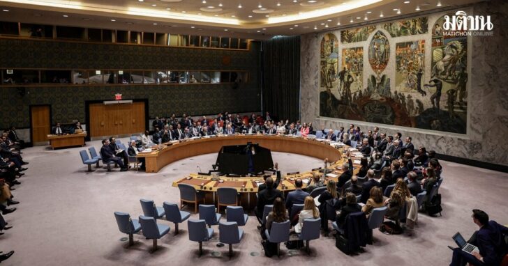 UN Security Council to vote on Hormuz resolution
