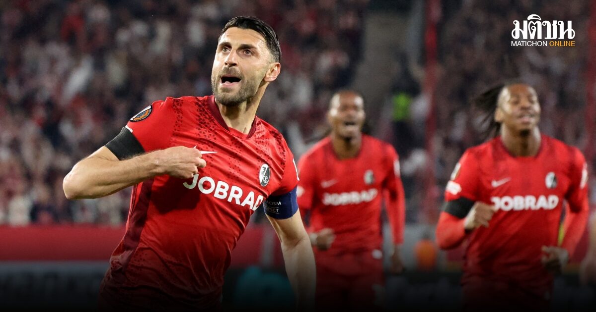 ไฟร์บวร์ก เปิดรังถล่ม เซลต้า บีโก้ 3-0 นัดแรก ศึกยูโรป้าลีก รอบ 8 ทีมสุดท้าย