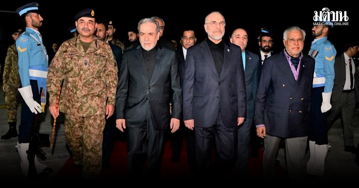 อิหร่าน คุยมีเจตนาดี แต่ไม่ไว้ใจสหรัฐ ลั่นต้องปฏิบัติตามคำมั่น ปลดล็อกอายัดทรัพย์-หยุดยิงในเลบานอน