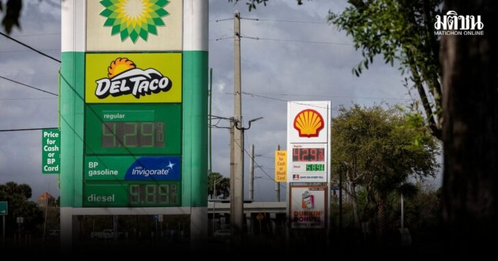 2026-04-12T001232Z_915510819_RC2QFKAZHXPH_RTRMADP_3_IRAN-CRISIS-USA-GASOLINE