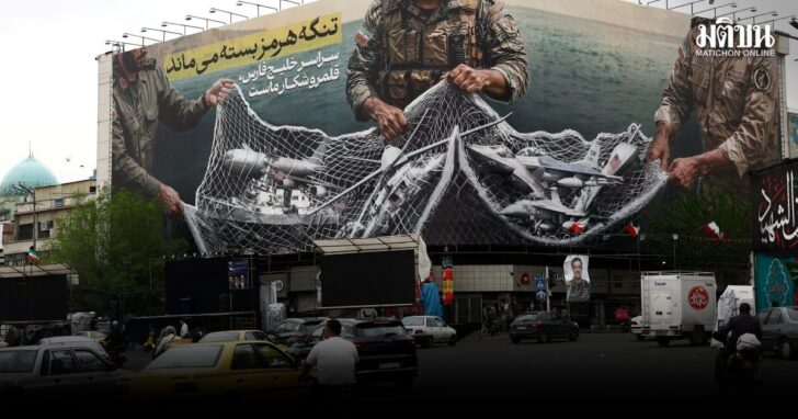 2026-04-12T102645Z_1760761275_RC2KNKA5LK49_RTRMADP_3_IRAN-CRISIS-CEASEFIRE