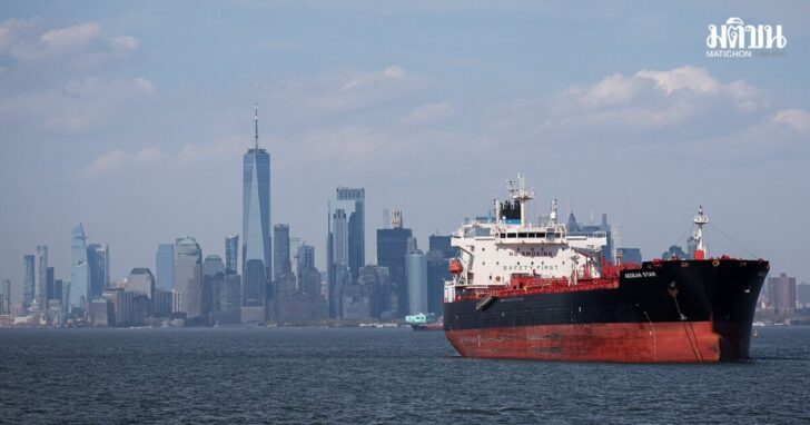 The Aegean Star, a chemical and oil tanker, sits anchored in New York harbor in New York