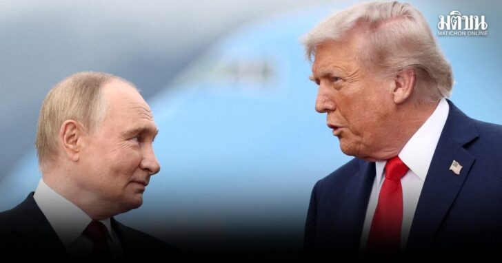 2026-04-24T134609Z_1950836466_RC2R7GA497RZ_RTRMADP_3_USA-TRUMP-G20-RUSSIA
