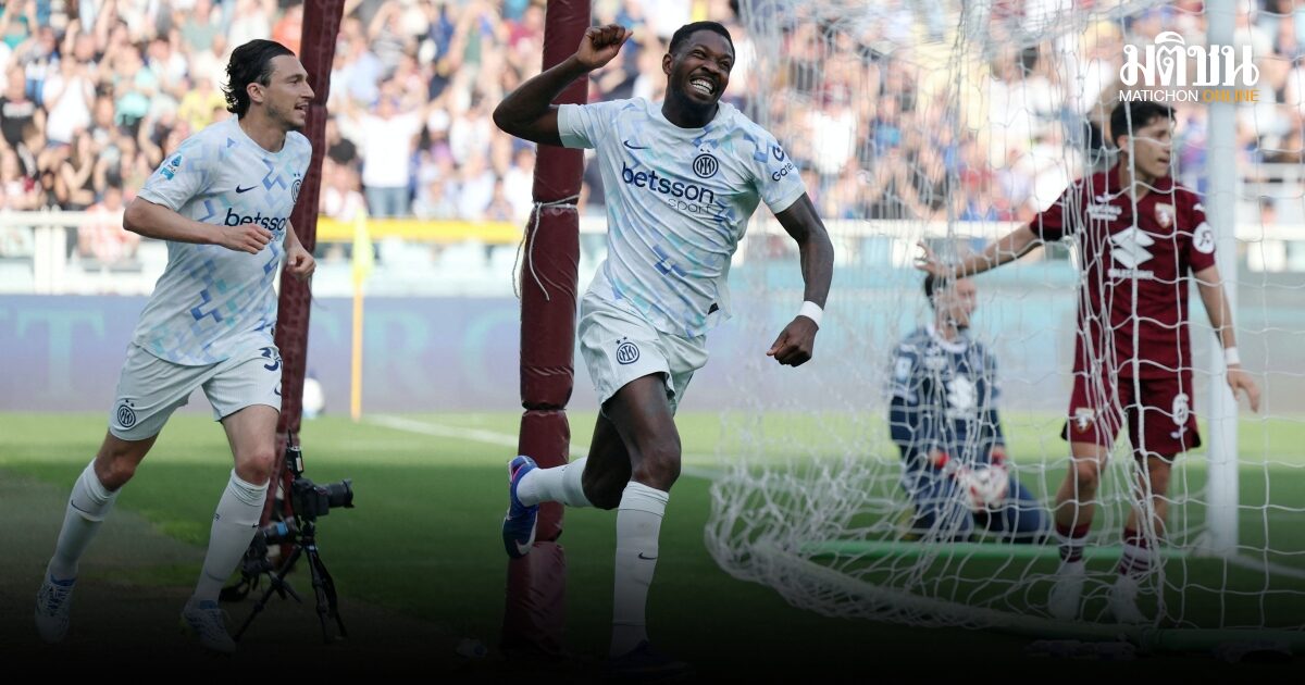 อินเตอร์ มิลาน บุกเจ๊าโตริโน่ 2-2 ขยับเข้าใก้ลแชมป์กัลโช่ เซเรียอา สมัยที่ 21