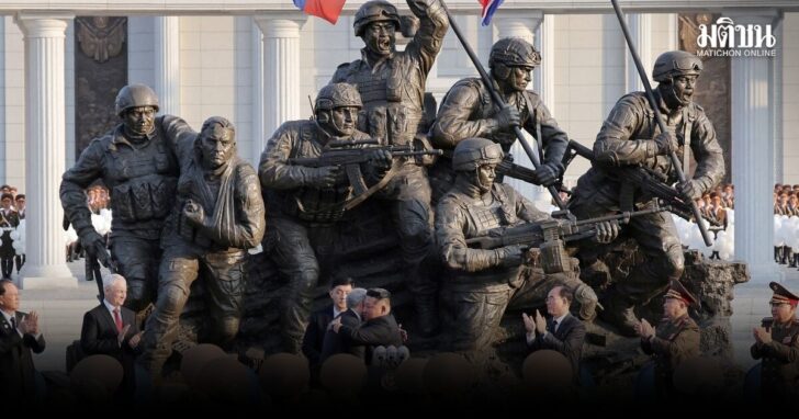 2026-04-27T031253Z_975613744_RC2BXKASXBD0_RTRMADP_3_NORTHKOREA-RUSSIA-MEMORIAL