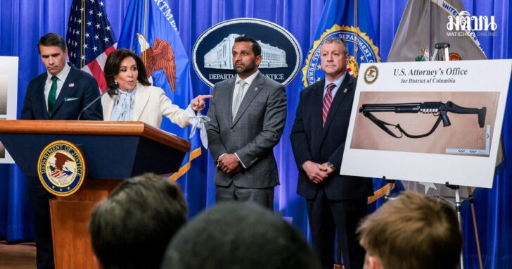 Press conference at the DOJ about the shooting at the White House Correspondents' Association dinner