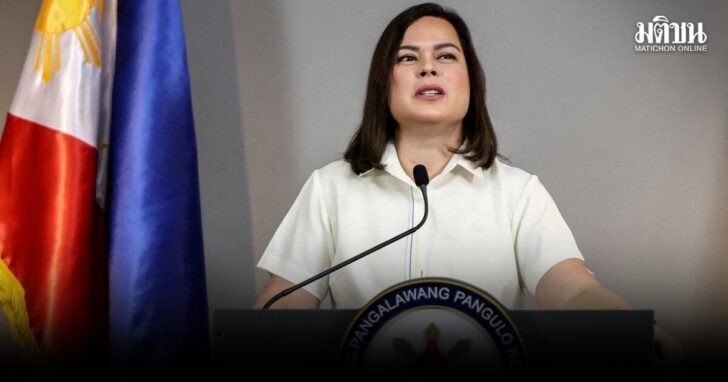 2026-04-29T082926Z_241884747_RC2FPCACHK85_RTRMADP_3_PHILIPPINES-POLITICS