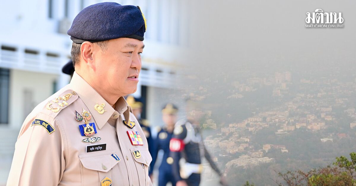 อนุทิน จ่อยกทีมรมต. ลงพื้นที่เชียงใหม่พร้อมกัน เกาะติดแก้วิกฤต ไฟป่า-ฝุ่น PM2.5