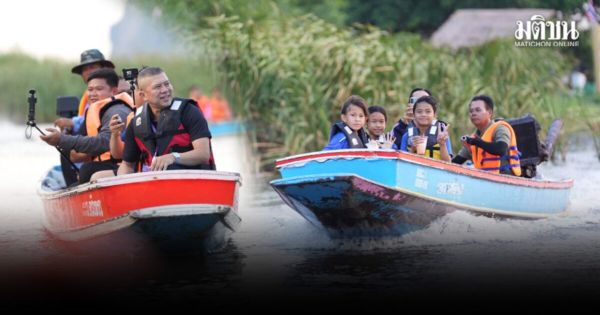 ผบช.ตชด.พานักเรียนตชด.ทั่วประเทศเปิดมุมมอง เรียนรู้-อนุรักษ์-เข้าใจธรรมชาติ อุทยานสามร้อยยอด