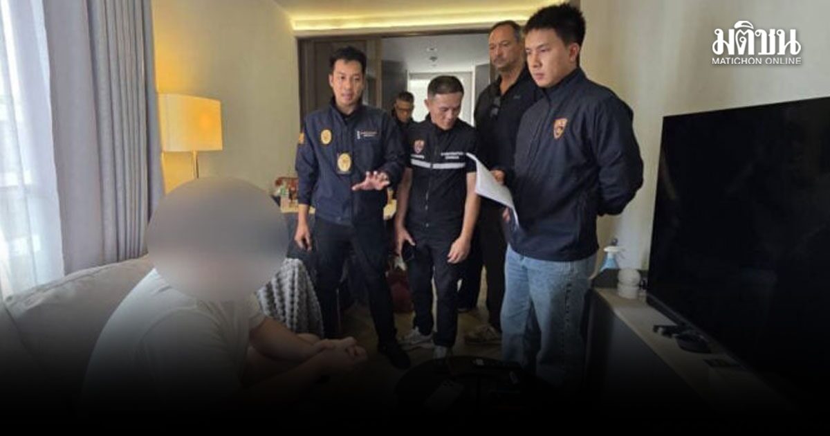 บุกคอนโดหรู หนุ่มเยอรมัน โดน27หมายจับ สร้างไวรัส-เรียกค่าไถ่ โจมตีเซิร์ฟเวอร์ องค์กรทั่วโลก