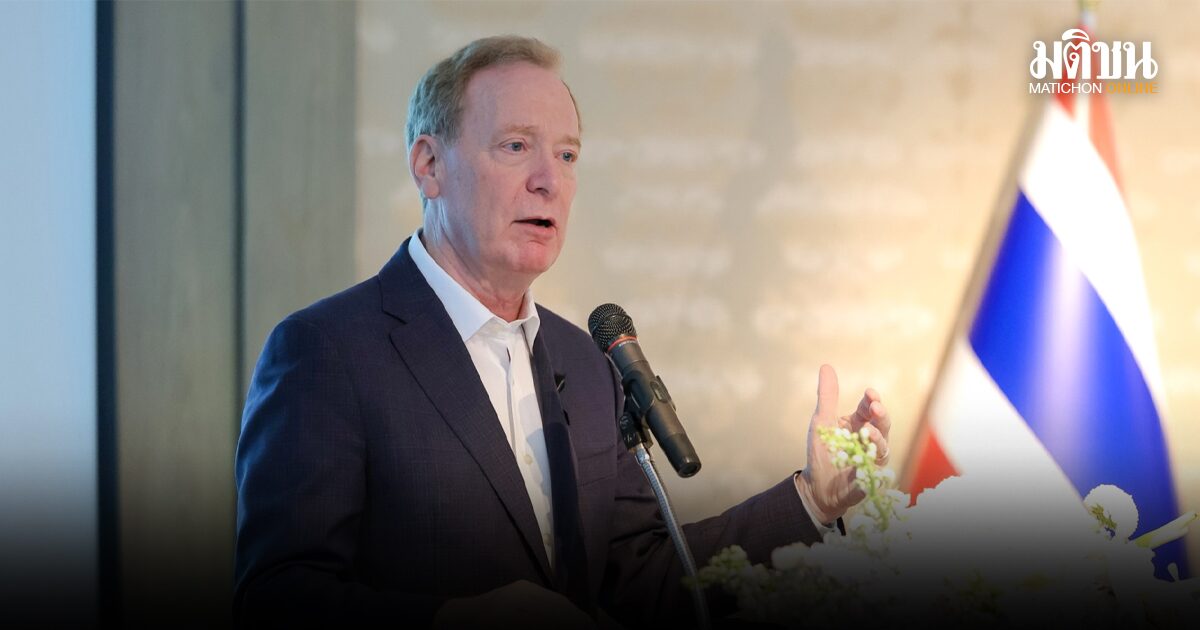 ไมโครซอฟท์ สานต่อความร่วมมือ ขับเคลื่อนประเทศไทยด้วยพลังจาก AI