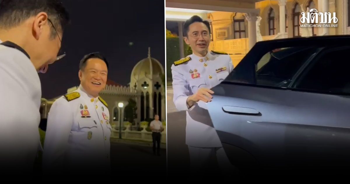 อนุทิน-พิพัฒน์-ยศชนัน นั่งรถอีวีนายกฯ เข้าทำเนียบ ประชุมครม.นัดพิเศษ