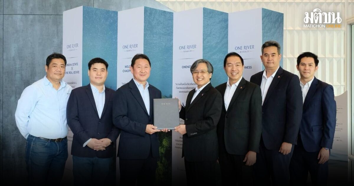 มิตซูบิชิ เอลเลเวเตอร์ ผนึกกำลังโครงการวัน ริเวอร์ พระราม 3 ลงนามสัญญาติดตั้งลิฟต์โดยสาร ยกระดับมาตรฐานที่อยู่อาศัยริมเจ้าพระยา