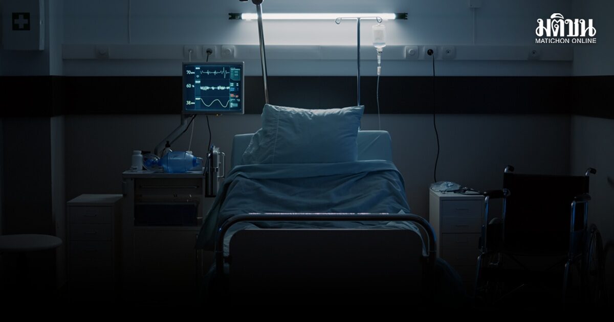 สช.เผย ‘ร่าง พ.ร.บ.ตายดี’ ยังห่างการุณยฆาต ชี้ต้องทำความเข้าใจสังคม อาจใช้เวลาถึง 10 ปี