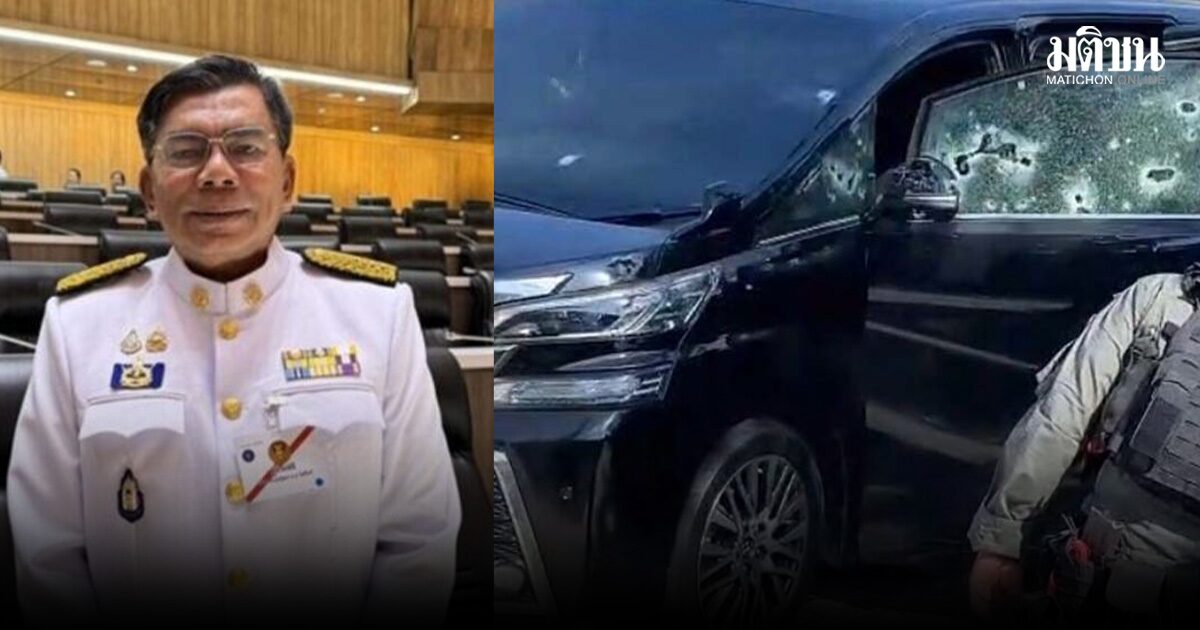 หิ้ว 3 ผู้ต้องหายิง ส.ส.กมลศักดิ์ ฝากขังศาล โฆษกทร.เผย ย้าย น.อ. กลับส่วนกลางป้องกันยุ่งคดี