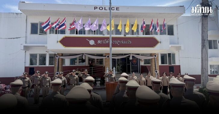 29 เม.ย. ธงชัย 4
