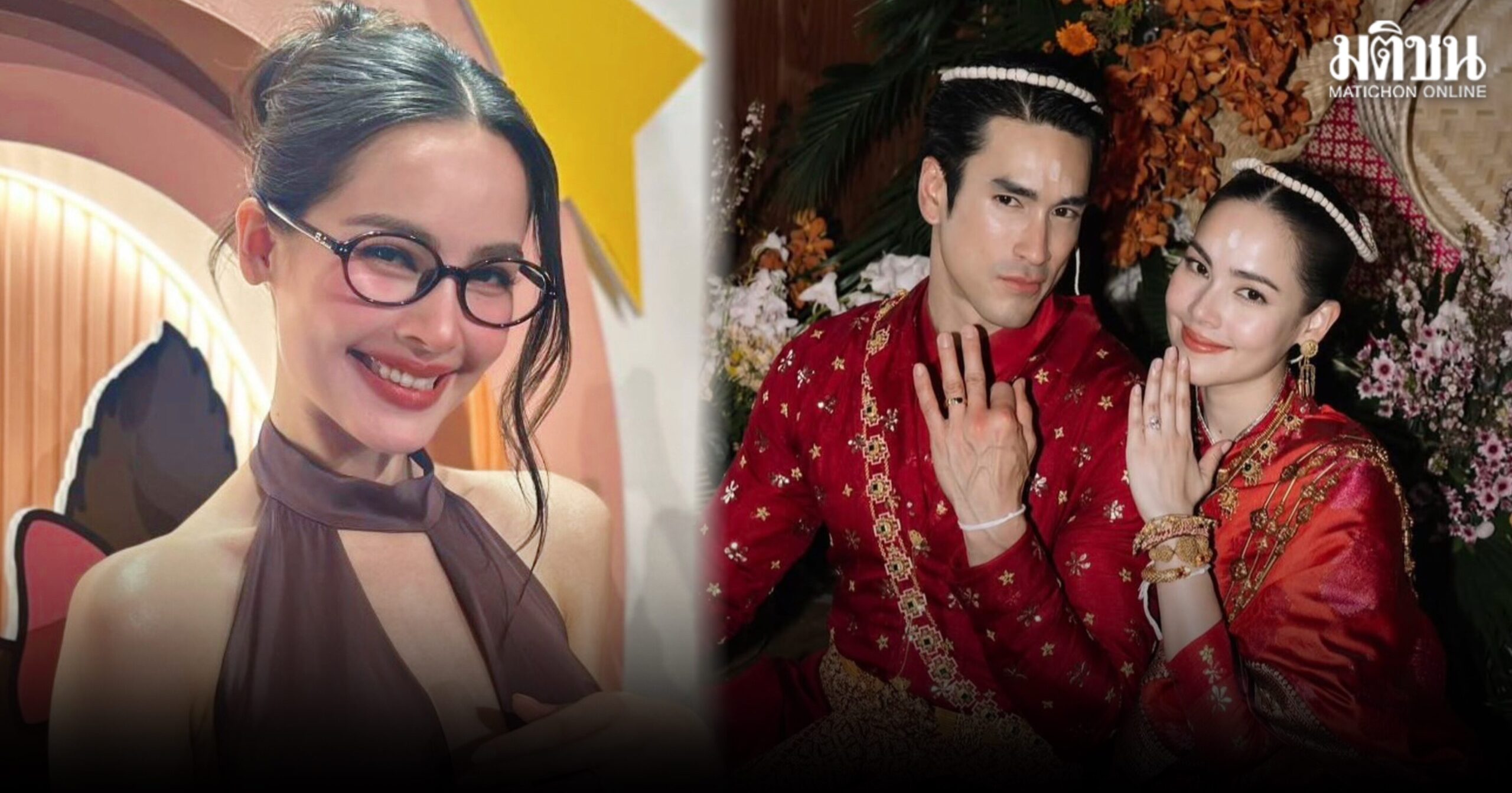 ญาญ่า ถูกใจคาถาบูชาเมีย ภูมิใจได้เป็นสะใภ้ขอนแก่น ขอบคุณ ณเดชน์ จัดงานแบบทุ่มสุดตัว