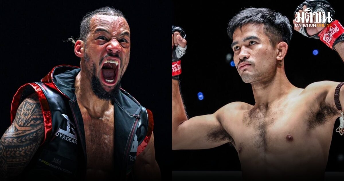 รีเกียน vs รุ่งราวี ชิงเข็มขัดคิกบ็อกซิง, คมเพชร วัดสดอรรถชัย ศึก ONE ลุมพินี 150