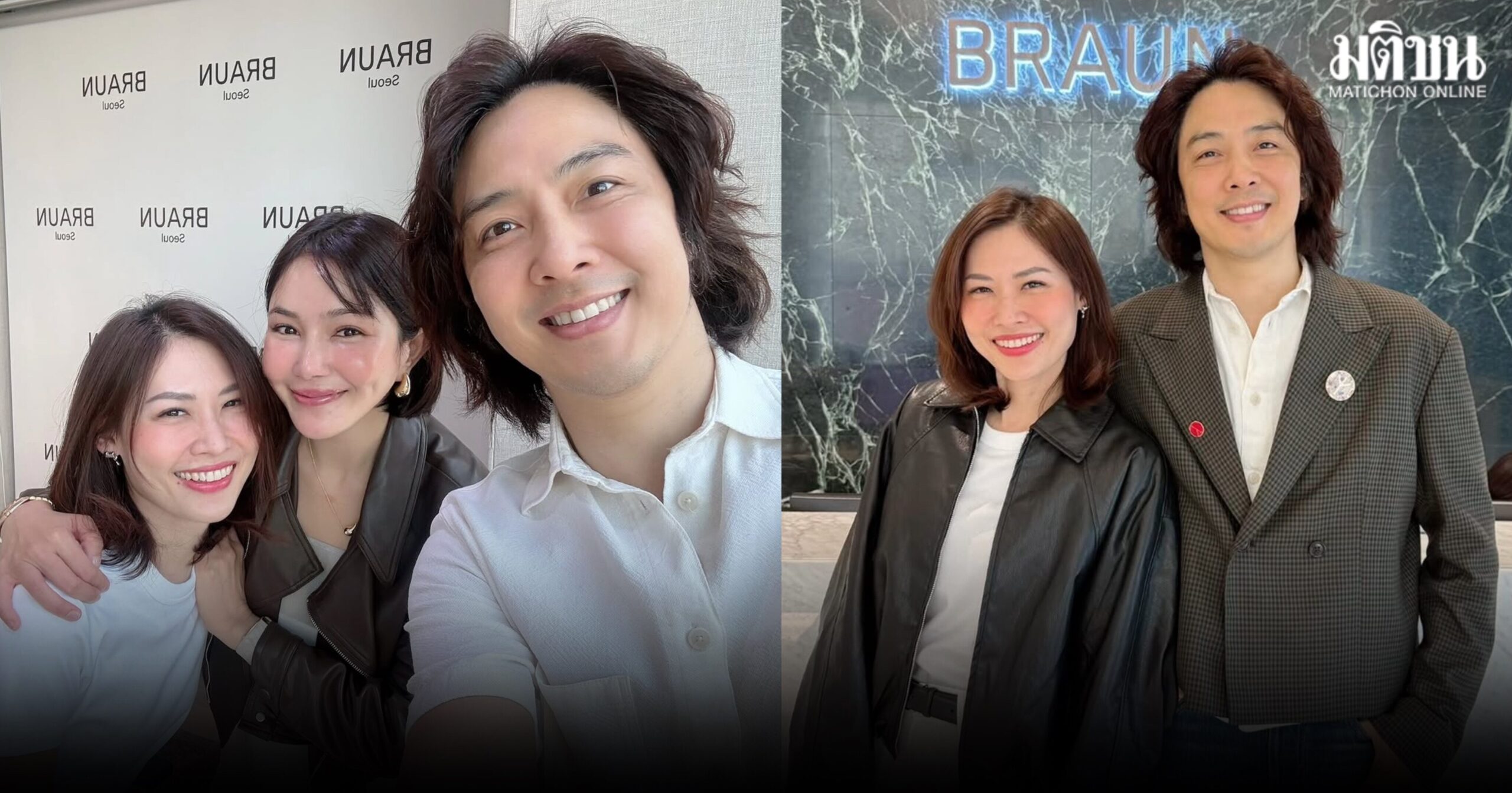 หนึ่ง ETC ควงภรรยาสาวบินอัพลุคถึงเกาหลี ดูแลความงามครบขั้นตอน ด้วยเอเจนซี่มืออาชีพ