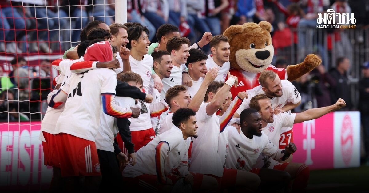 บาเยิร์นอัดสตุ๊ทการ์ท 4-2 การันตีแชมป์บุนเดสลีก้าสมัยที่ 35