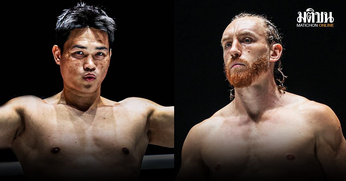 บททดสอบเก๋า! เพชรทนง งัดกึ๋นดวลสด เบน วูลลิส ศึก ONE Fight Night 43