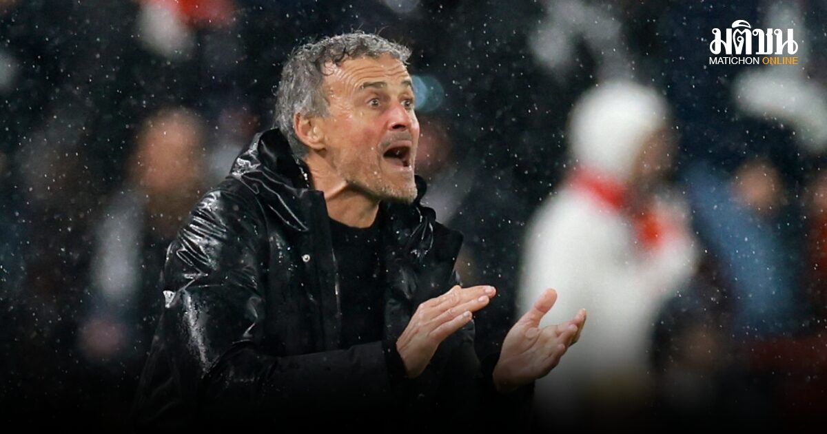 เอ็นริเก้ถ่อมตัว รับเปแอสเชป้องกันแชมป์ แต่จะทำเต็มที่