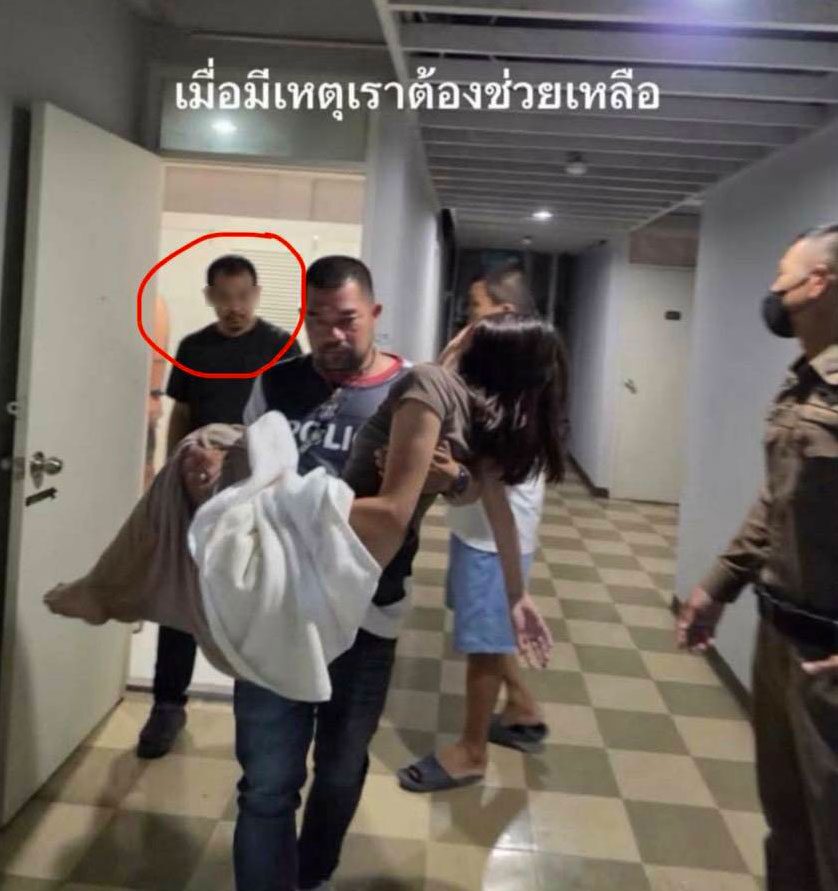 กู้ภัยหื่น