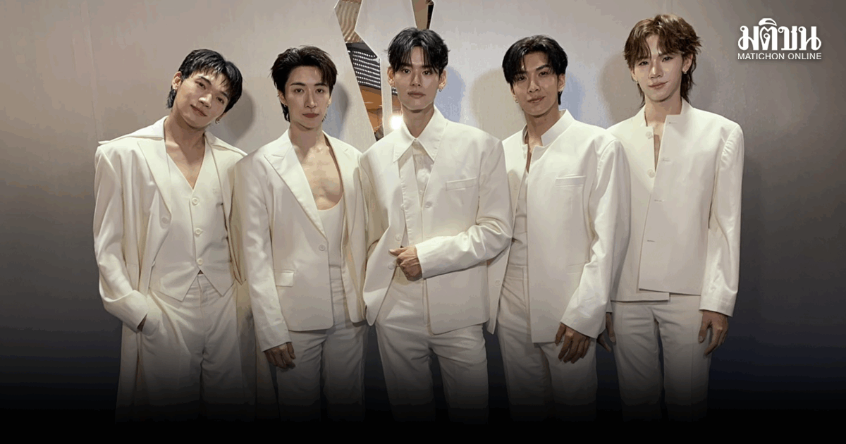 PERSES เดินหน้าซ้อมหนักลุยทัวร์อเมริกา รับกังวลภาวะสงครามในปัจจุบัน หวังทุกอย่างสงบโดยเร็ว