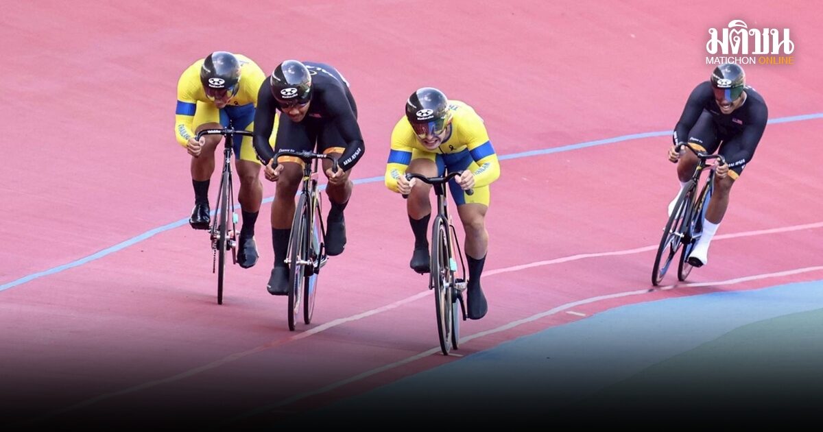 นักปั่นประเภทลู่ระยะสั้น ทำผลงานน่าพอใจ ศึก UCI Track World Cup 2026 ที่ฮ่องกง