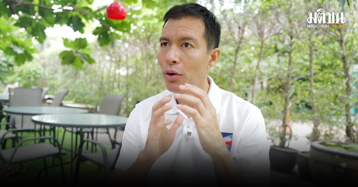 เจษฎ์ หนุน รบ.ยกเลิก MOU 44 ชี้ไม่ต้องเข้าสภาฯ-ไม่มีผลทาง กม.ในประเทศ